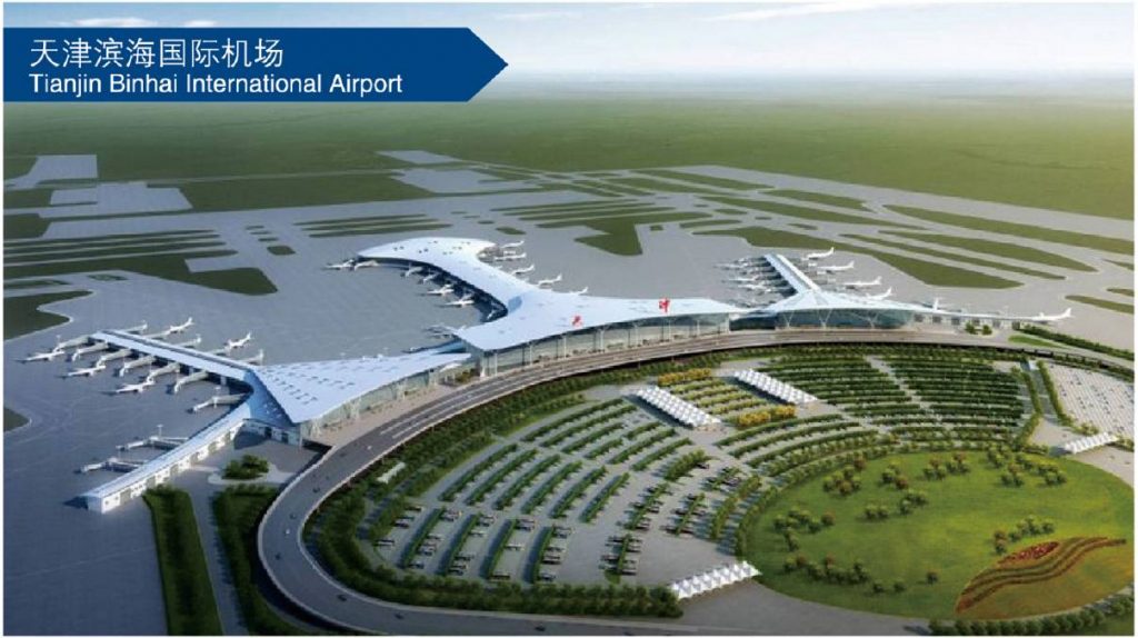 Z6��������ʱ���й����ٷ���վ