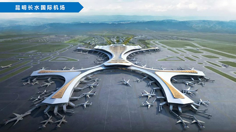 Z6·尊龙凯时「中国」官方网站